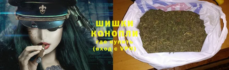 Канабис Ganja  MEGA ONION  Дубовка 